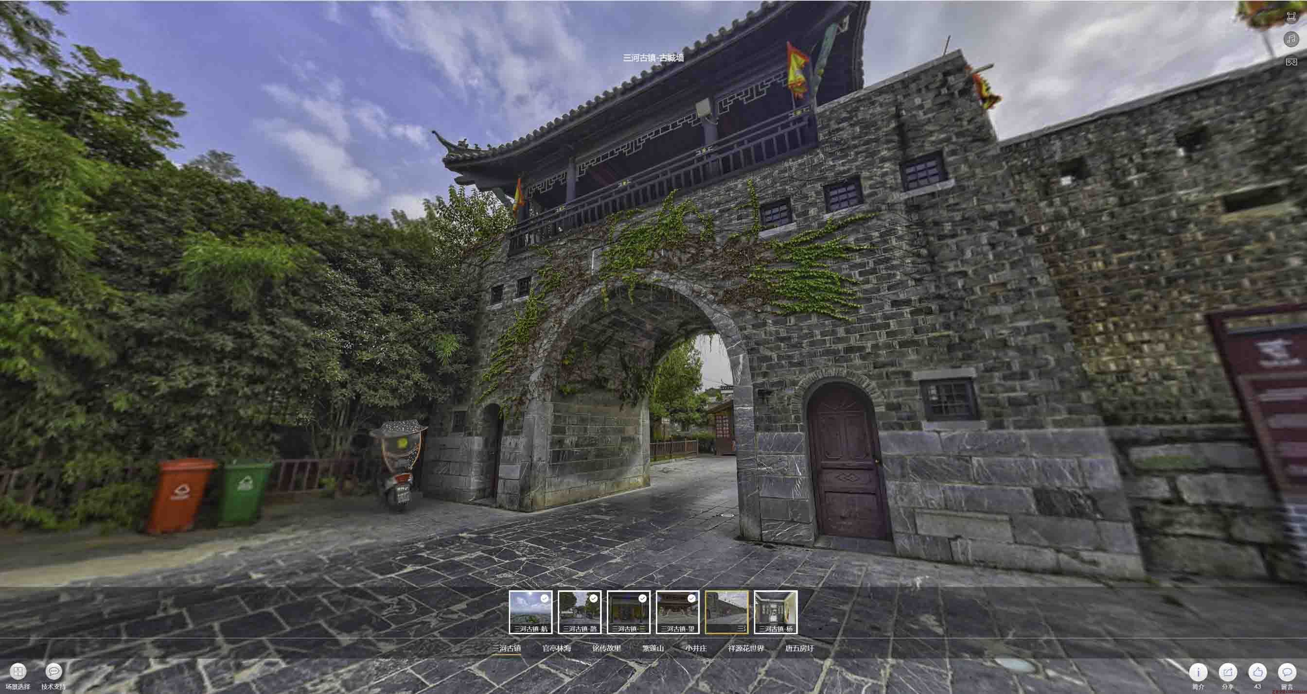 新乐全景拍摄技巧：捕捉完美全景图像在手绘地图中的创意应用